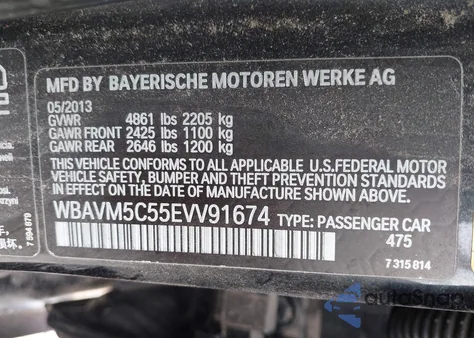 2014 BMW X1 xDrive35I из США, поврежденный, VIN WBAVM5C55EVV91674